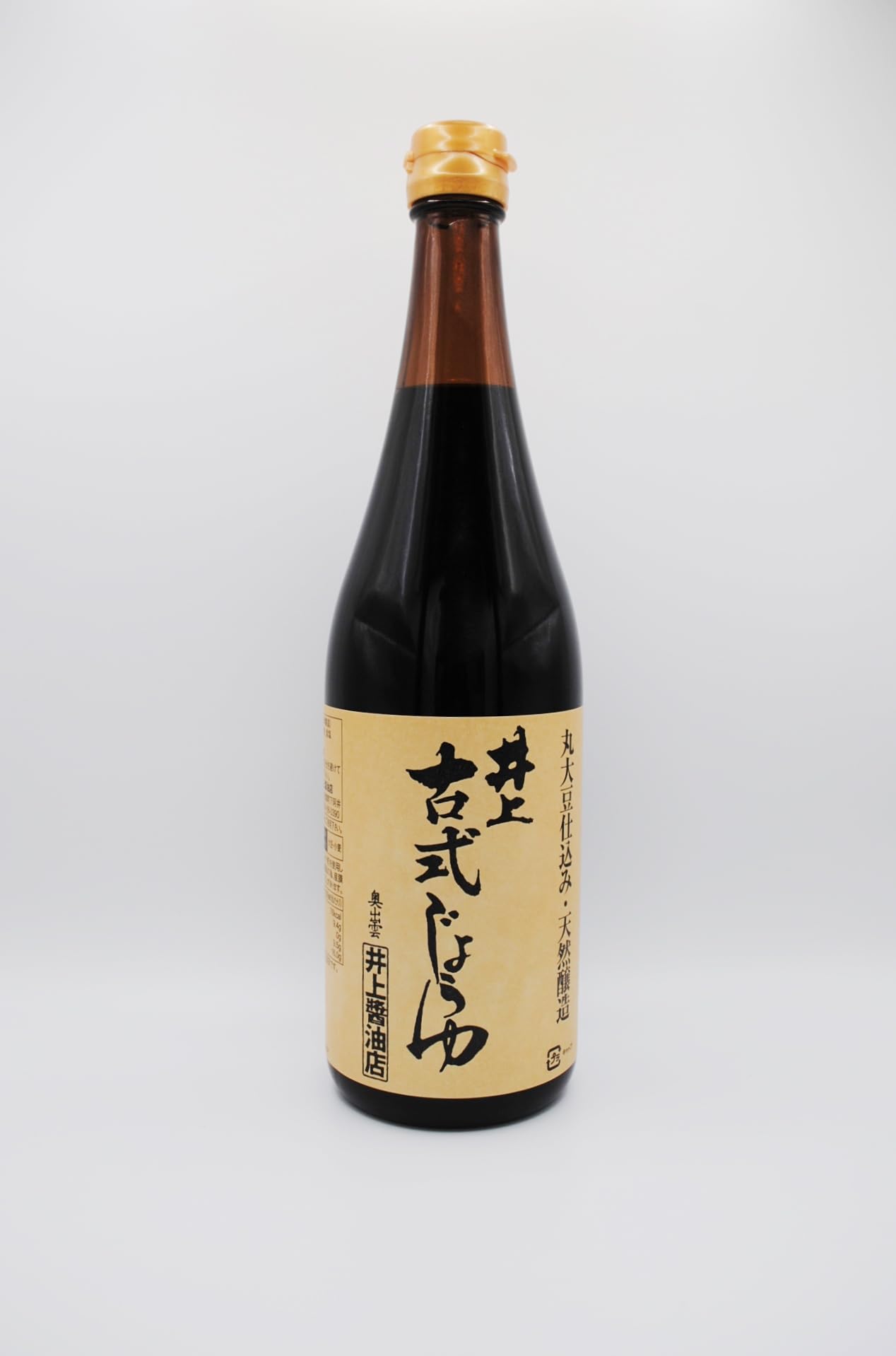 おせうゆ Amazon.co.jp: Inoue Soy Sauce Shop Traditional Soy Sauce